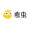 考蟲