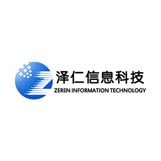 澤仁信息科技