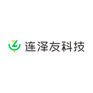 連澤友科技 莆田
