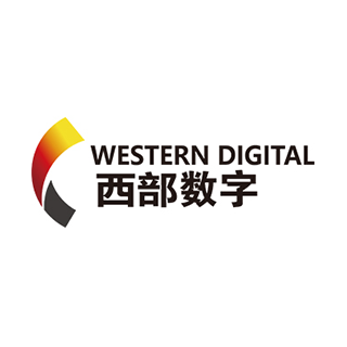 西部數(shù)字 西安