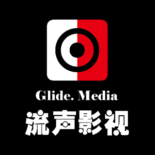 流聲影視 南京