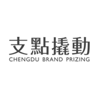 支點撬動 成都