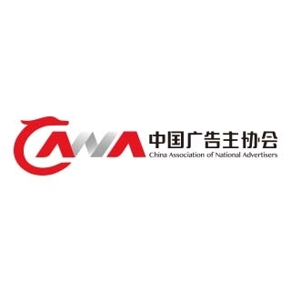 中国广告主协会