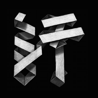 汗 STUDIO 上海