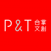 合掌文創(chuàng) 上海