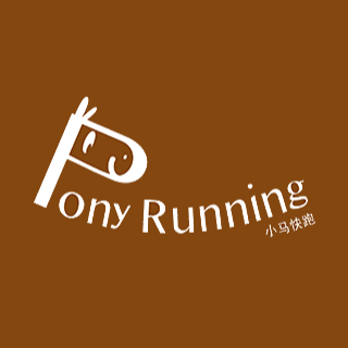 Pony Running 小馬快跑