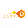 達咖娛樂 廣州