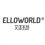 ElloWorld 艾洛互动 上海