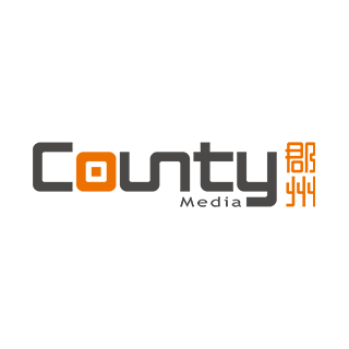 CountyMedia 郡州廣告 上海