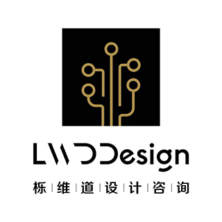 LWDDesign 栎维道 武汉