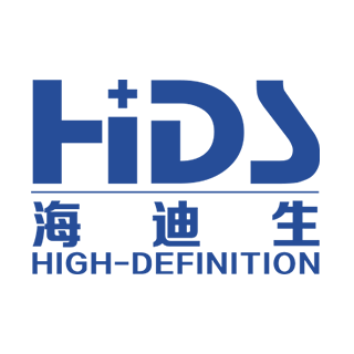 海迪生