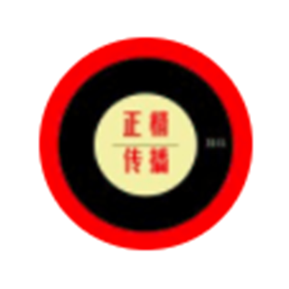 正楷傳播 北京