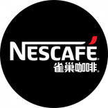 Nescafe 雀巢咖啡