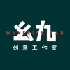 MaverickLab 幺九創意工作室 深圳