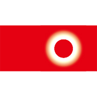 晟火 廣州