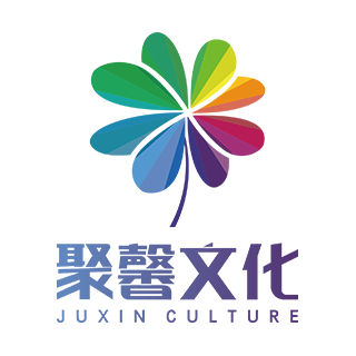 聚馨文化 上海