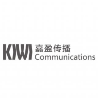 嘉盈传播 KIWI COMMUNICATIONS