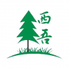 棲梧 東莞