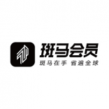 ZebraPrime  斑馬會(huì)員
