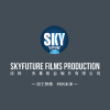 SKYFUTURE 天幕影業 深圳
