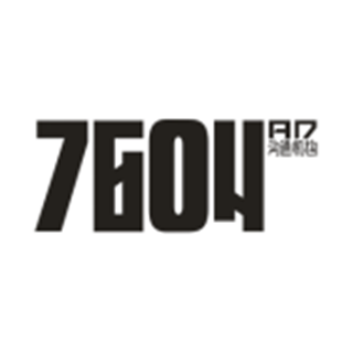 7604溝通機(jī)構(gòu) 南寧