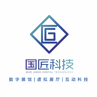 國匠科技