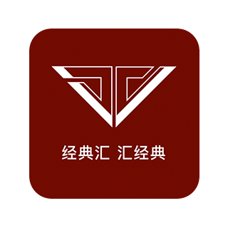 經典匯CLATIA