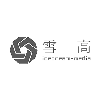 雪高 上海