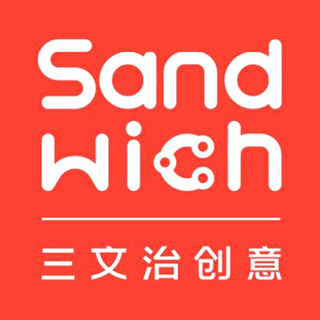 Sandwich Studio 三文治创意 广州