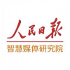 智慧媒體研究院