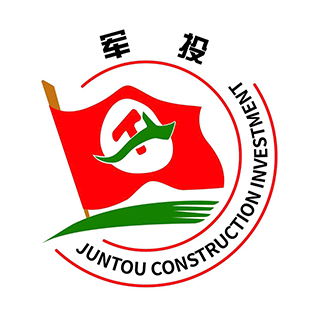 軍安集團(tuán)