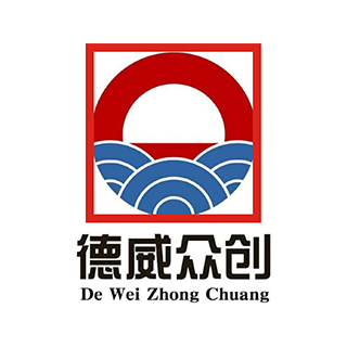 德威眾創(chuàng)