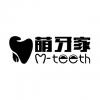MTEETH 萌牙家
