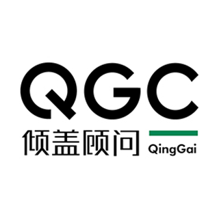 QGC 傾蓋 北京