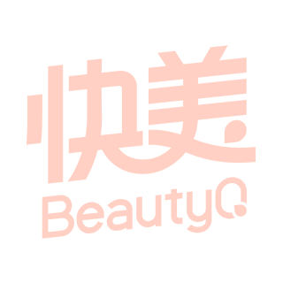 快美 深圳