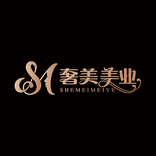 奢美美業(yè)