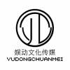 娛動文化傳媒 沈陽