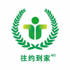 往約到家