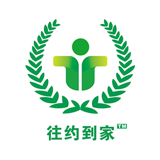 往約到家