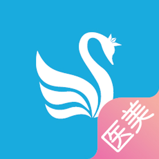 伊美小天鵝