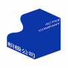 積極<em>公司</em> 廣州