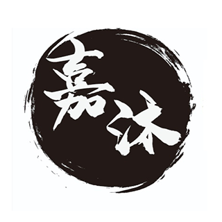 嘉沐 杭州