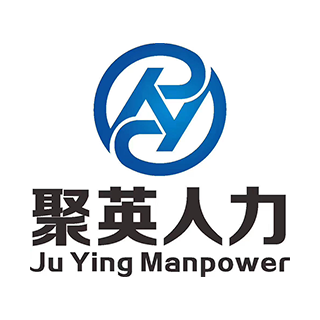 聚英人力 撫順
