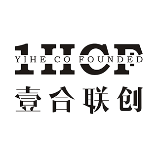 壹合聯創 西安