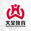 文昊<em>教育</em>