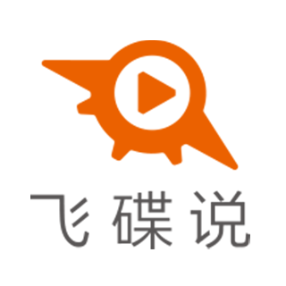 飛碟說(shuō)
