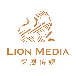徠恩傳媒 深圳