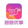 咚咚優享