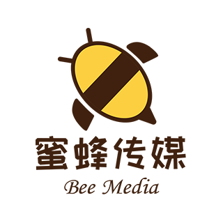 蜜蜂傳媒 廣州