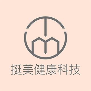挺美健康科技